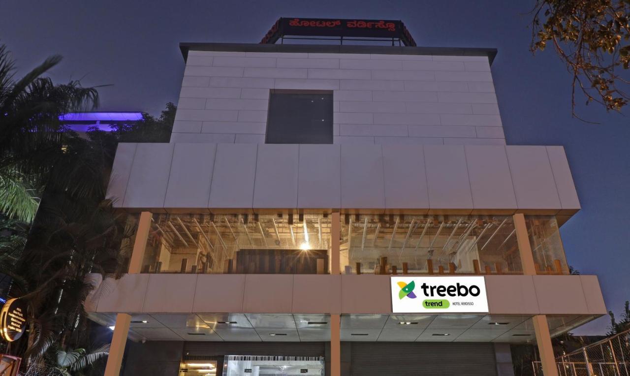 Treebo Verdisso Bangalore Dış mekan fotoğraf